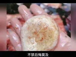 Tải video: 在青鱼的嘴里藏了一个宝贝，它就是被称为“活玉的青鱼石