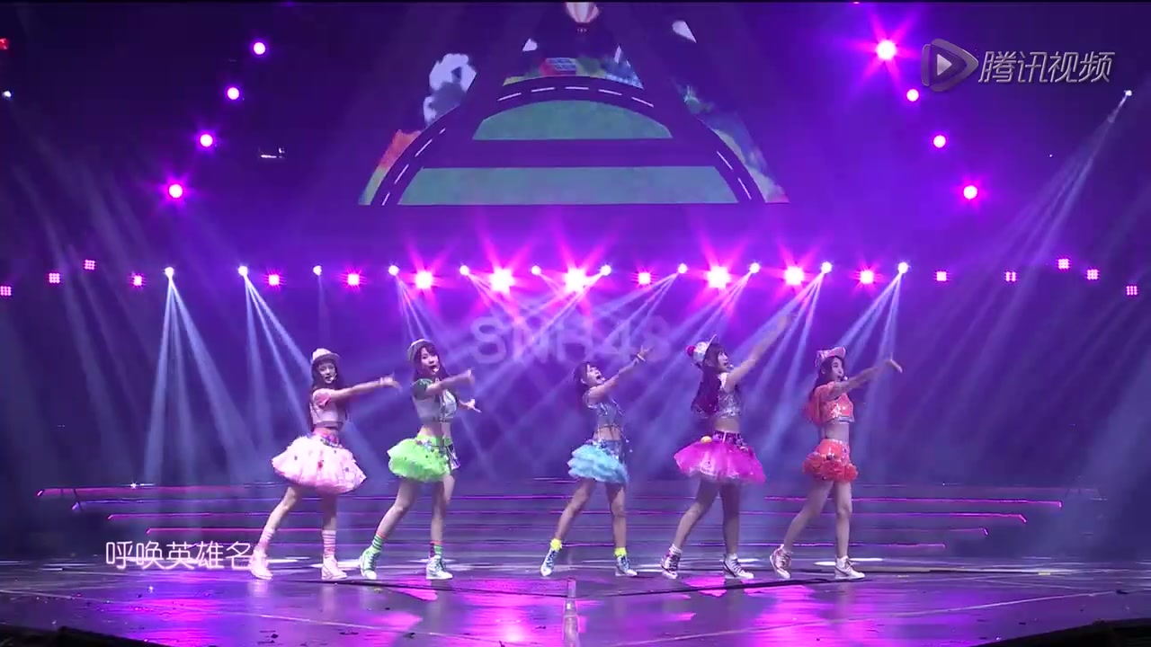 [图]【SNH48】Color Girls组合出演合集