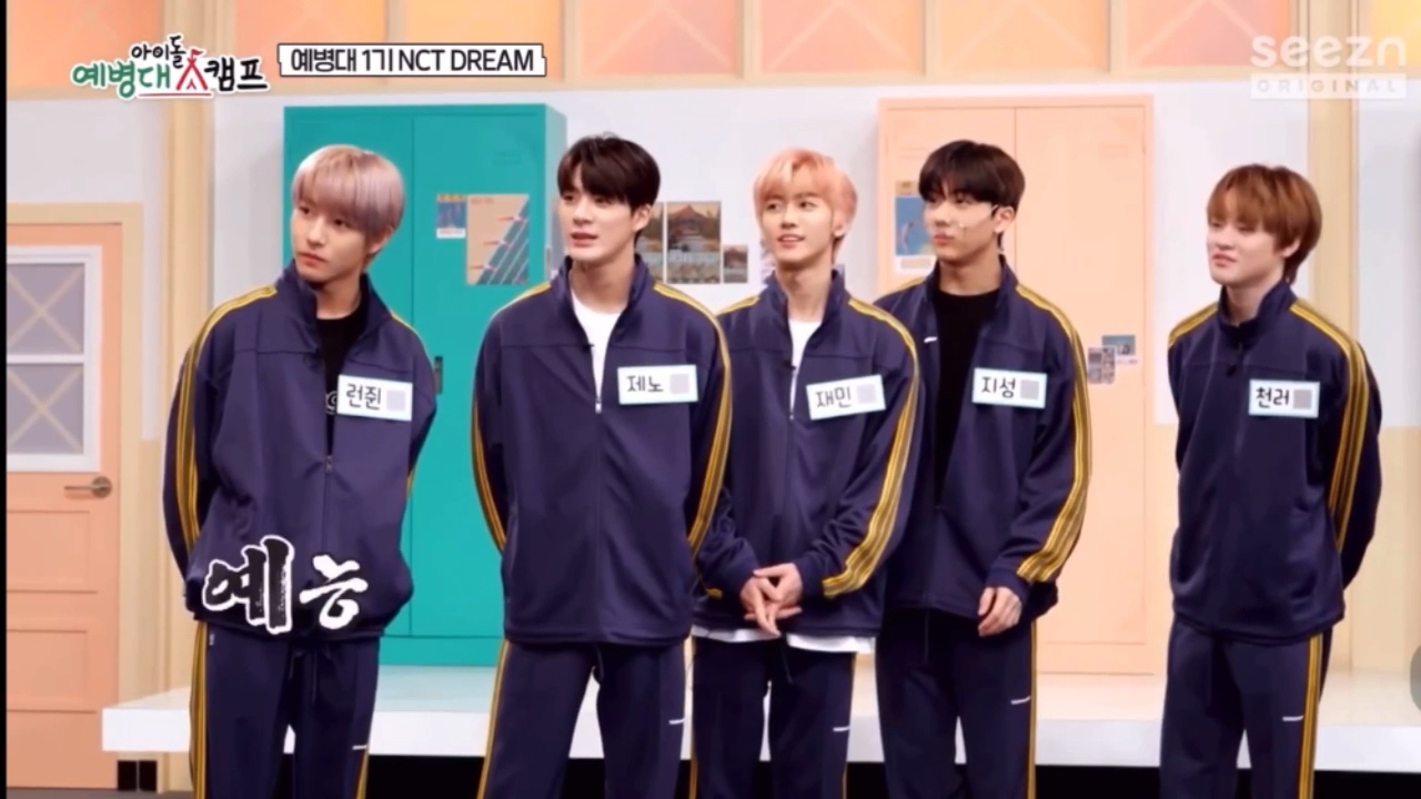 「NCT DREAM」IDOL 艺兵队上部~可爱的小朋友们出发了~哔哩哔哩bilibili