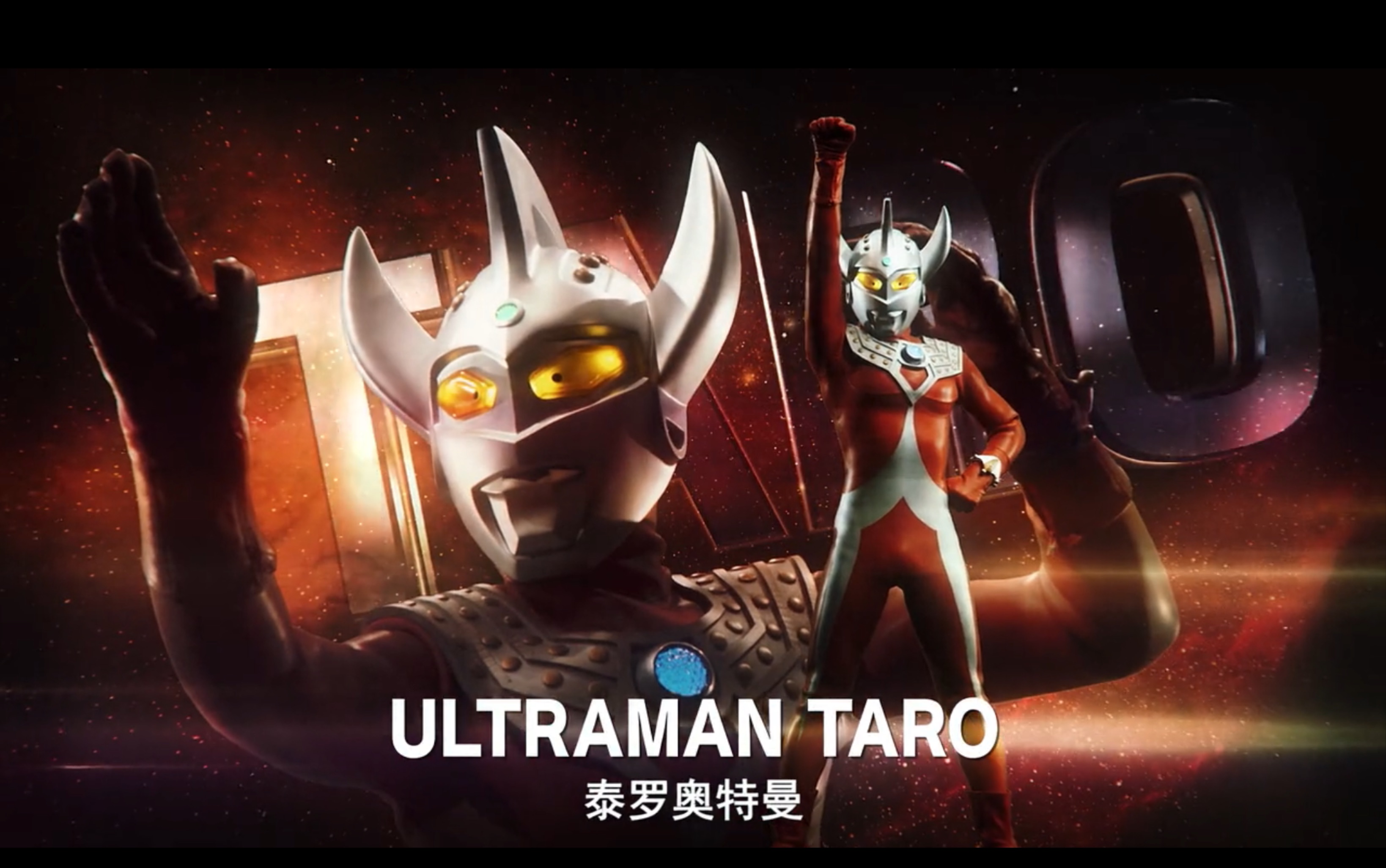Ultraman Sirius图片