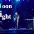 【刘宪华】Moonlight泰国音乐节loopstation演绎一人乐队！