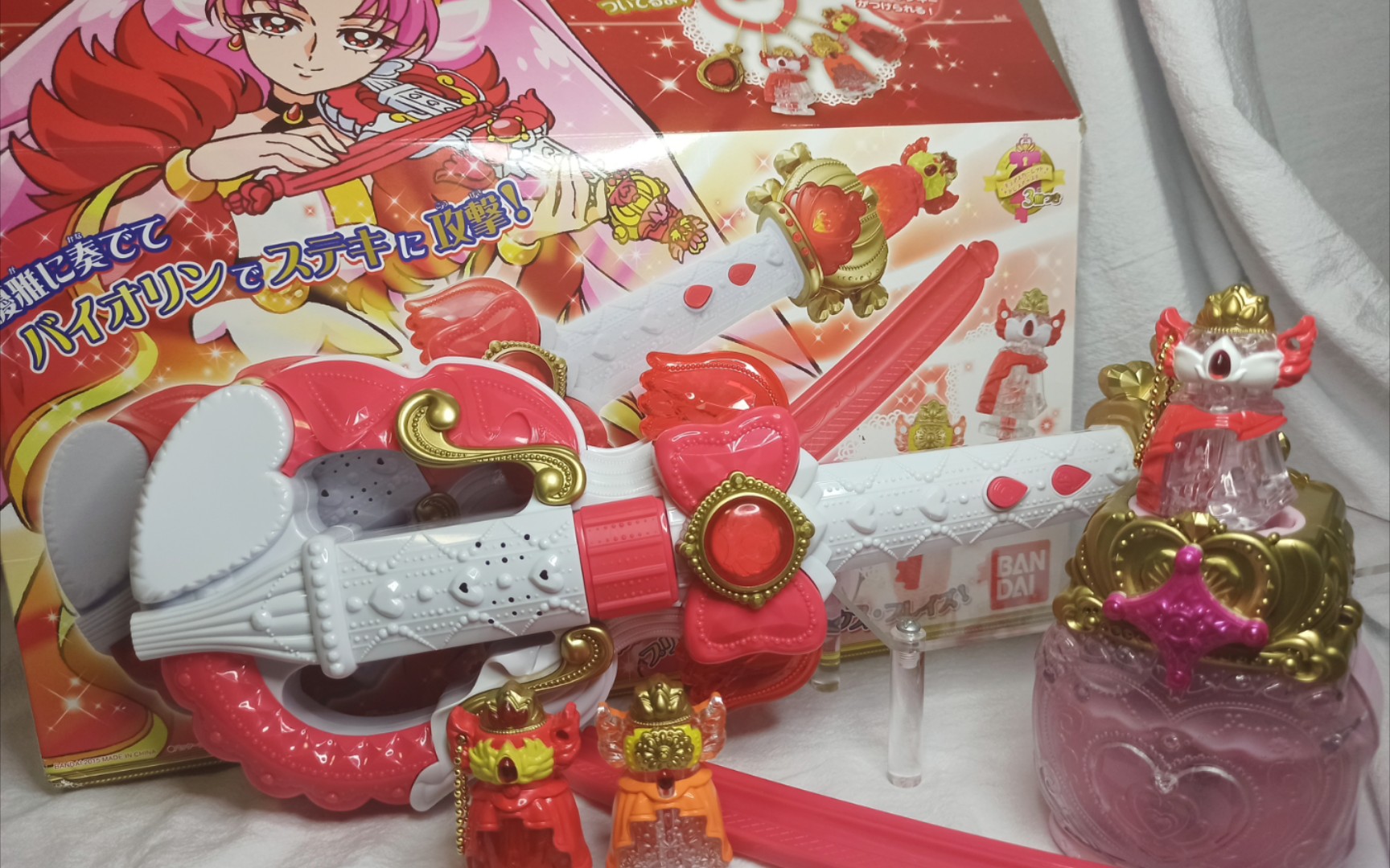 公主光之美少女 dx 绯红提琴 cure scarlet武器 永久提琴 玩法演示