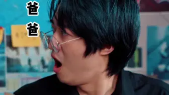 当我不小心撞破家人出轨