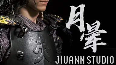 玖安-哔哩哔哩_Bilibili