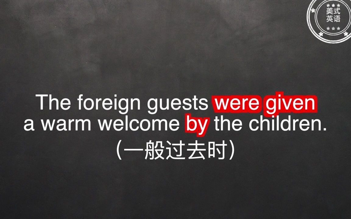 一个视频讲解英语所有主流时态的被动语态构成以及动词变换|被动语态哔哩哔哩bilibili