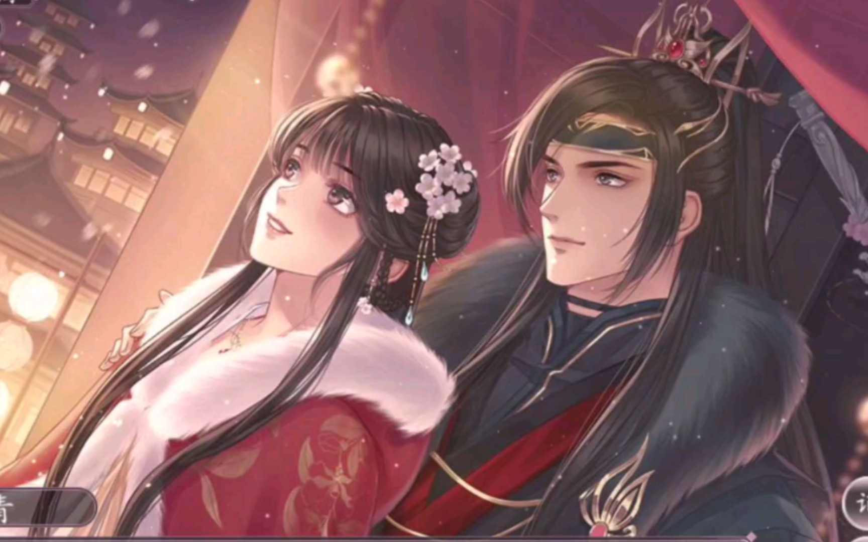 【易次元师途】宁奉番外(五)