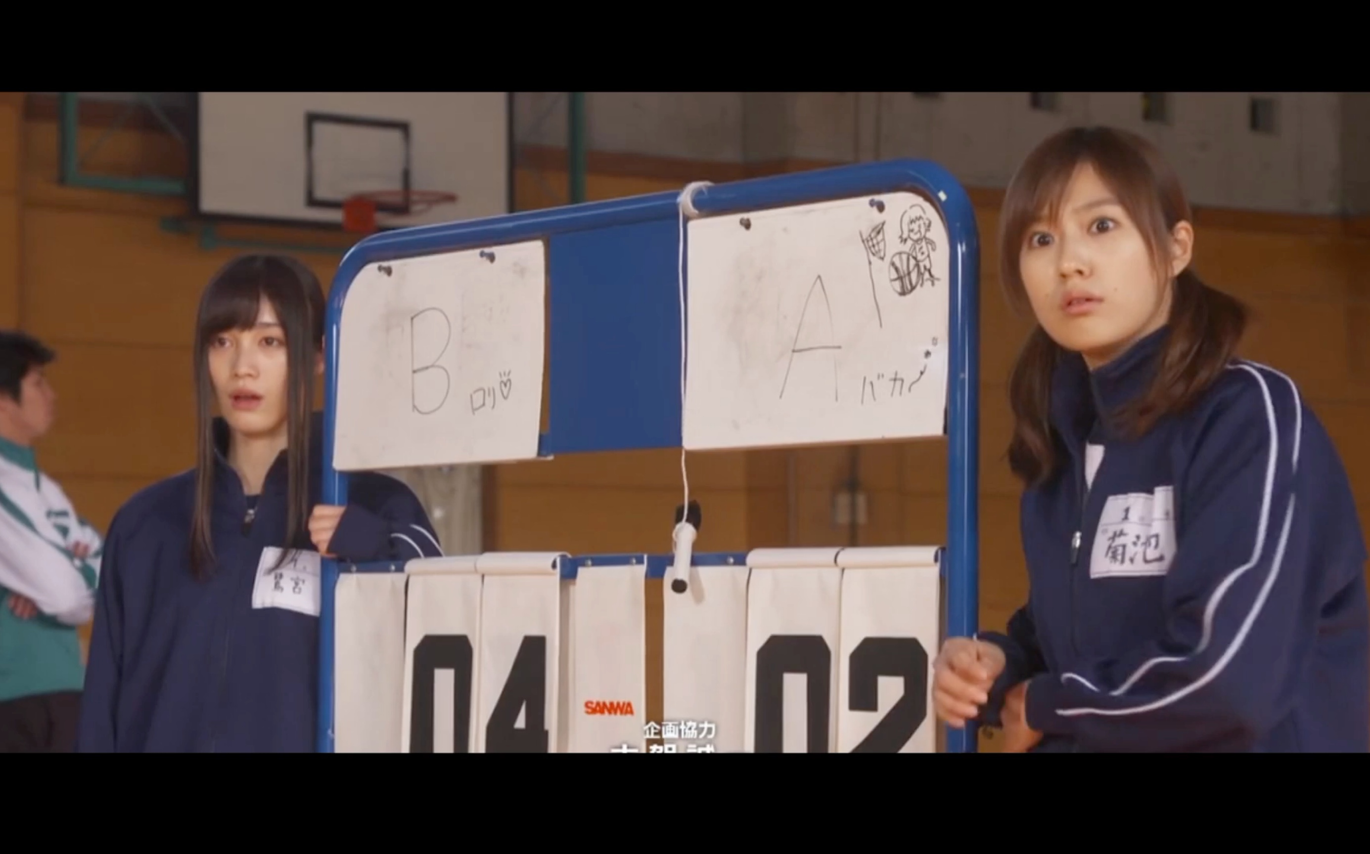 【橘里橘气】【女子高中生的虚度日常】机器人x死宅