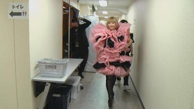 YUKI conecrt tour2010''うれしくって抱きあうよ''_哔哩哔哩_