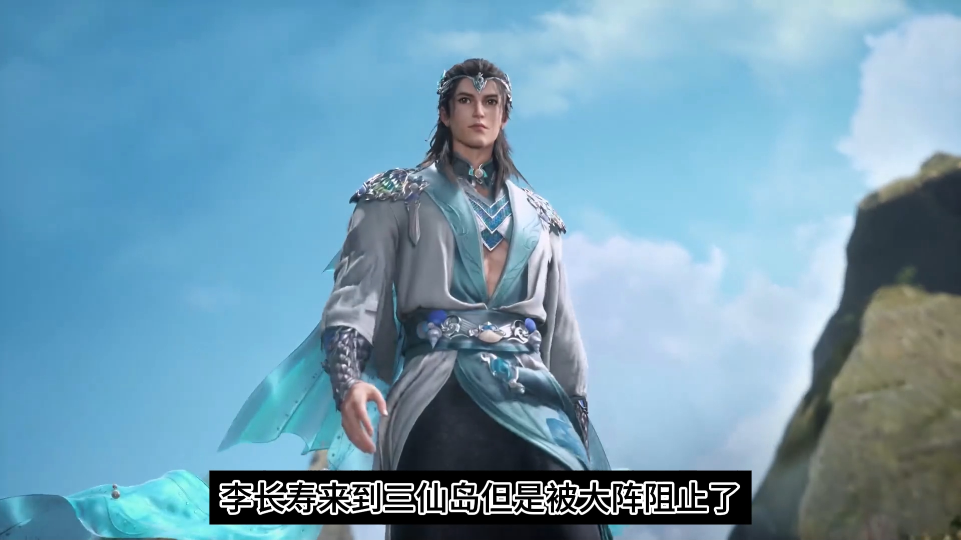 速看《师兄啊师兄》李长寿联手蚊道人