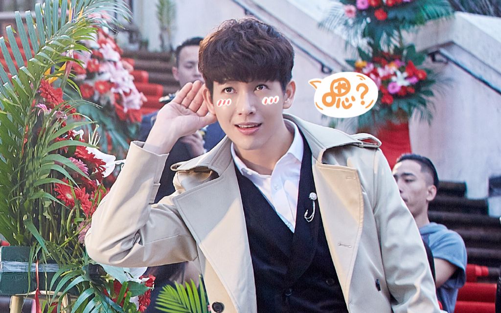 【逆袭之星途璀璨】段承轩的正确打开方式(仮)