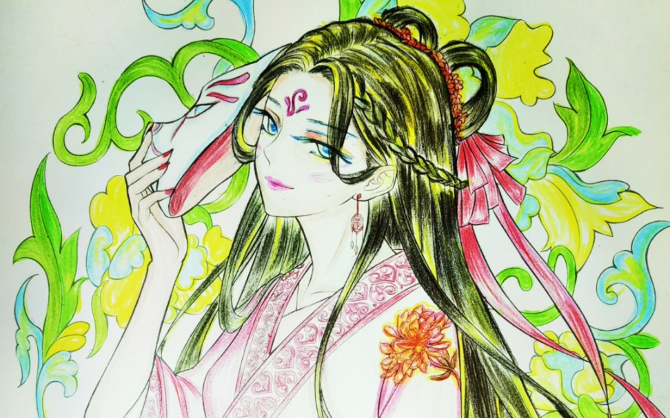 《山海经》手绘系列三-涂山女娇