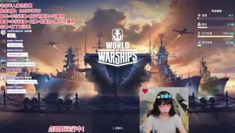神乐坂千鹤 2022-06-21 晚上 录播