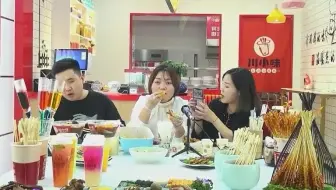 川小味红卤串串杯 新品川味小吃发布会及丰富抽奖活动 哔哩哔哩 Bilibili