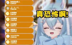 Descargar video: 【王宝煲】金 色 同 花 顺