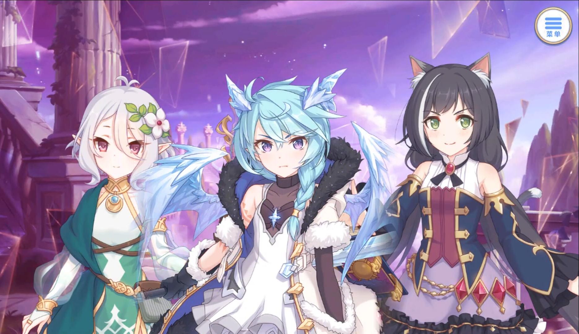 公主连结 期间限定特别地下城 全2话完整剧情