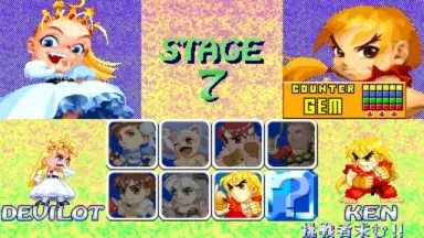 全ての LL2125 箱/取説付/80 スーファミ SFC スーパーファミコン