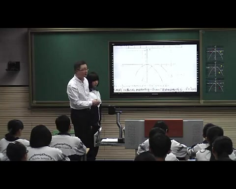[图]《第二十二章 二次函数\22.1 二次函数的图象和性质\第5课时 二次函数y=a（x-h）²+k的图象和性质》人教版初中数学九年级上册 省级公开课