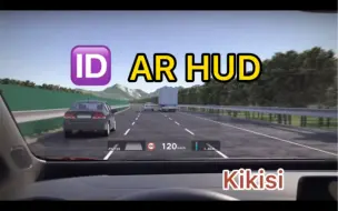 Video herunterladen: VW ID 全系。Ar Hud 低配终于可以后增配了。Lg原厂全新原装原包！ By：kikisi