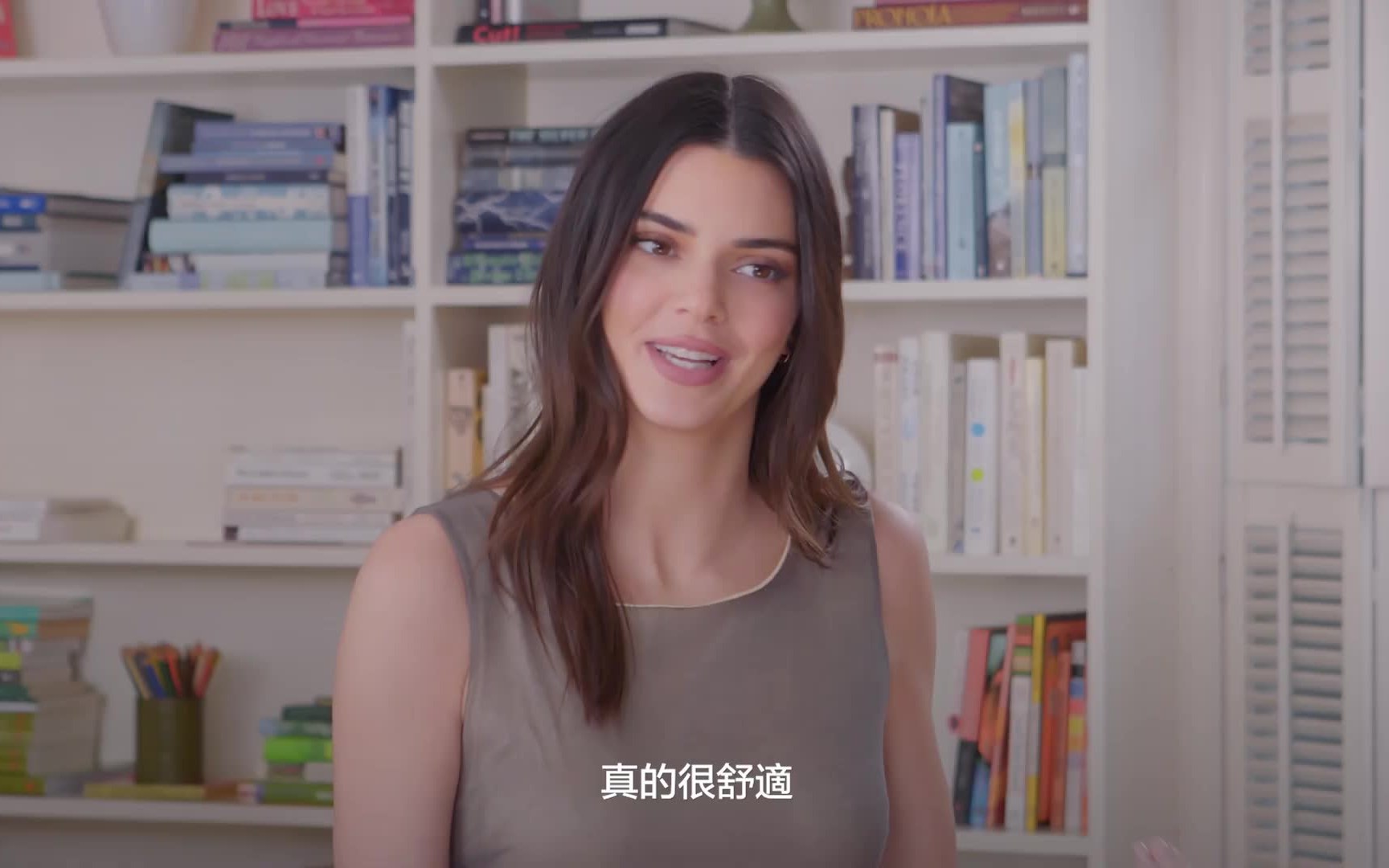 超模肯达尔ⷮŠ詹娜的一周穿搭全记录 Every Outfit Kendall Jenner Wears in a Week 7 Days, 7 Looks哔哩哔哩bilibili