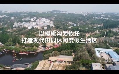 郑州二七区(中)哔哩哔哩bilibili