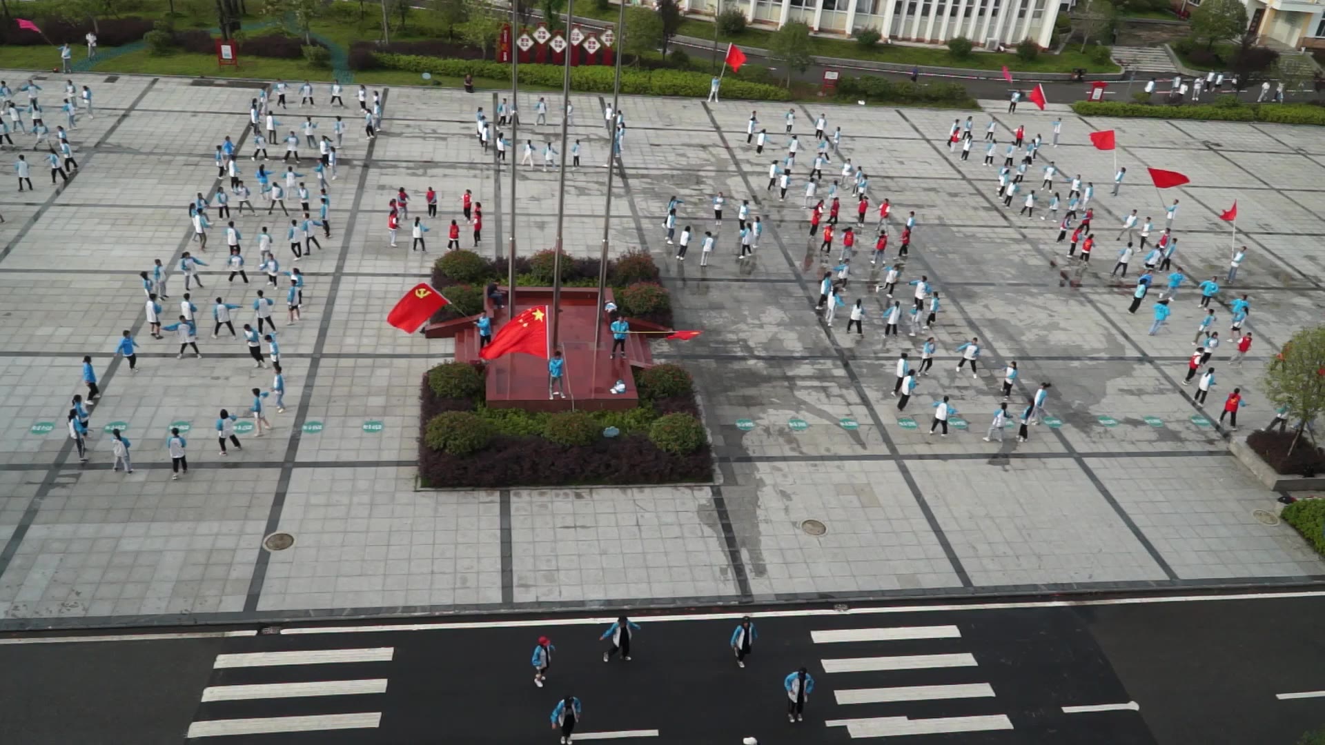 平塘民族中学第三届以梦为马不负韶华快闪活动