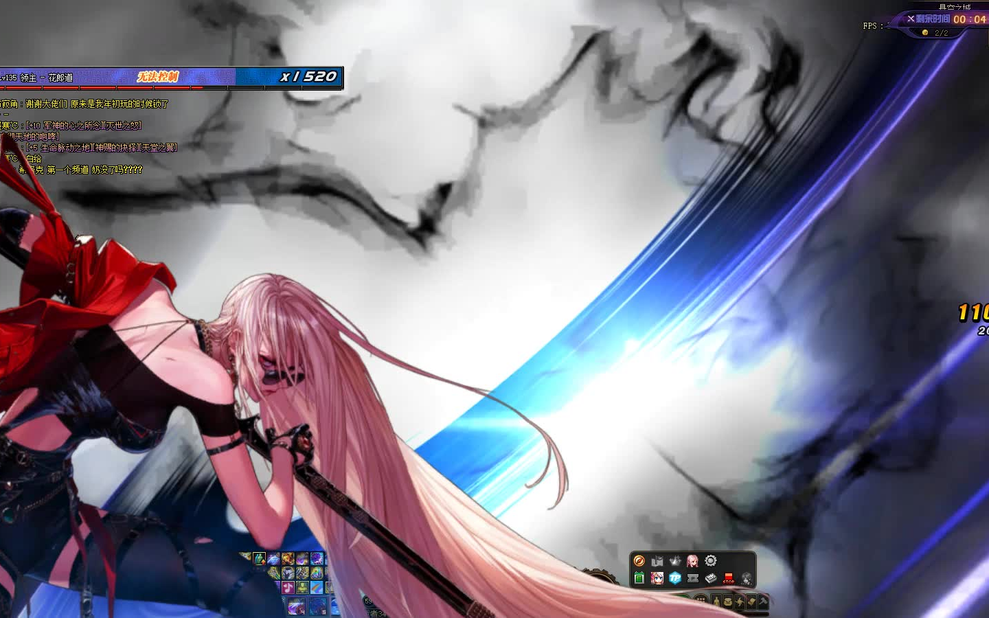 dnf新职业刃影第一次打希洛克征战很吃惊