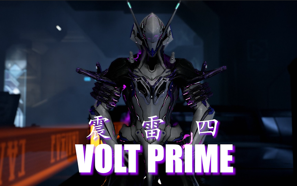 【八卦系列配色之震卦】warframe/星际战甲主题配色67【震雷四】电男p