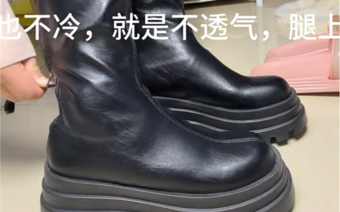 这么热的天穿靴子真的太捂啦!袜子都汗湿了!
