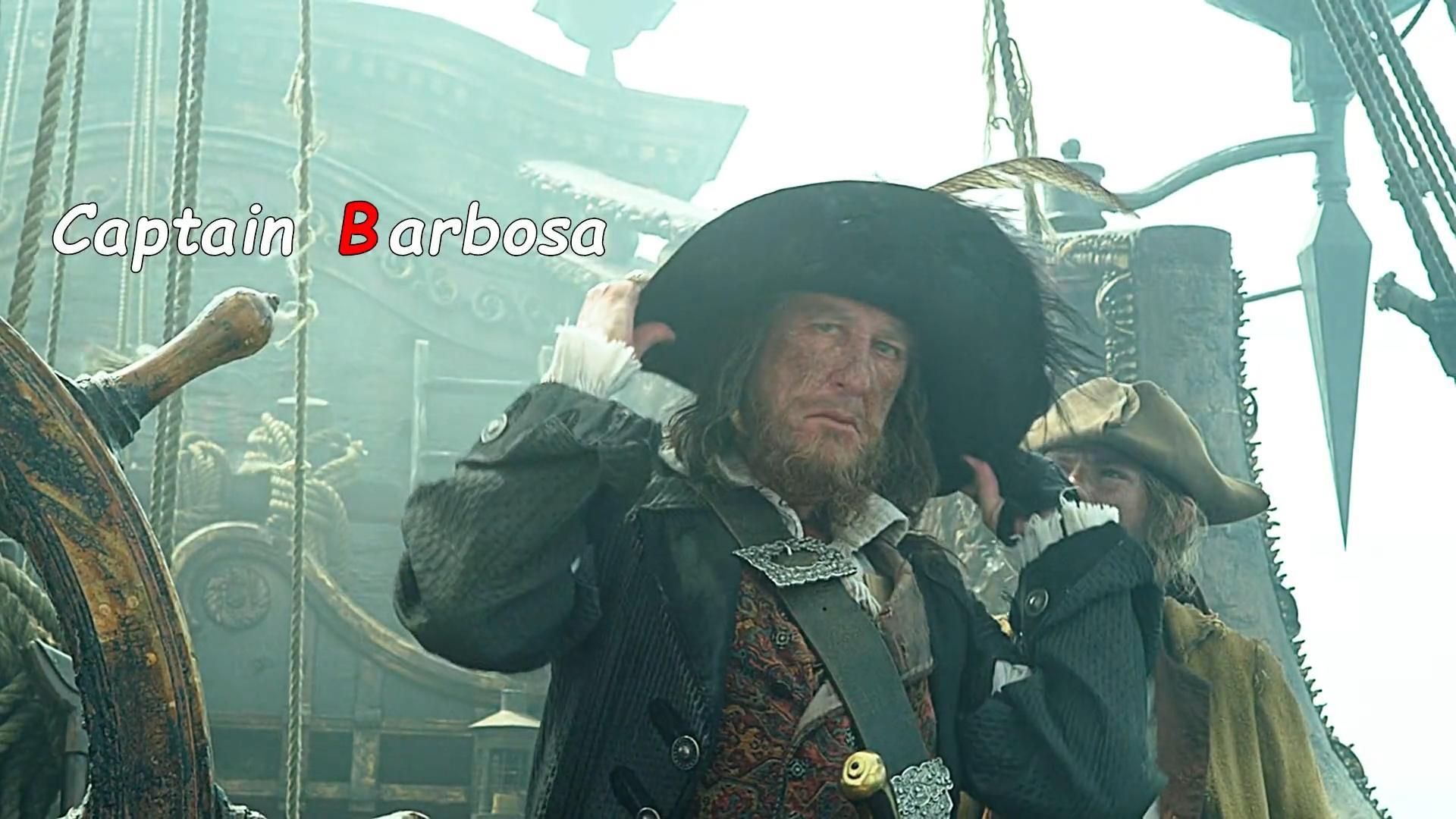 巴博萨:"这是为了黑珍珠号"