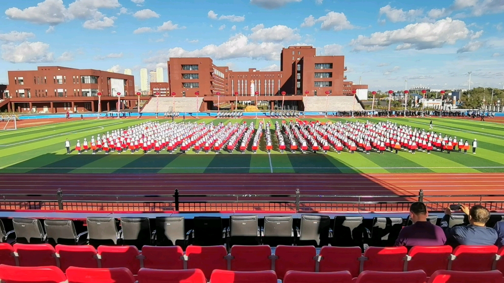 大庆市铁人中学第三十三届运动会彩排