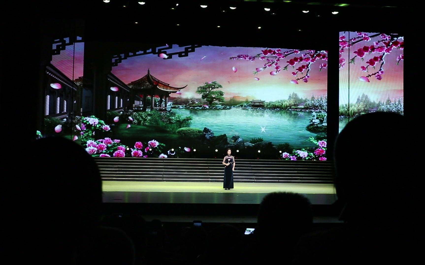 20180814宁波天然舞台"东方之韵,剧荟江南"演唱会