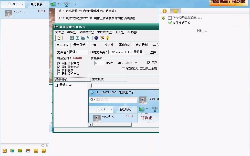 net17354学生宿舍公寓床位分配管理系统(asp.net,C#毕业设计)哔哩哔哩bilibili