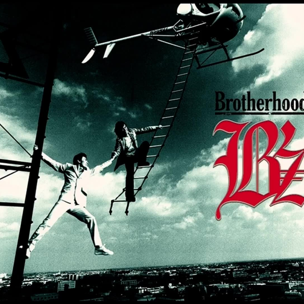 【希少未使用】B′z LIVE-GYM′99 Brotherhood ベスト 希少未使用】B′z LIVE-GYM′99 Brotherhood ベスト - メルカリ