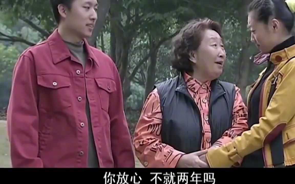 婆家娘家:苦尽甘来家人同聚,全家其乐融融照全家福,幸福满满!