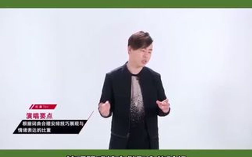 [图]为什么李宗盛的歌总能唱到人心里？教你平衡好技巧与情感，你也能唱出走心的味道！