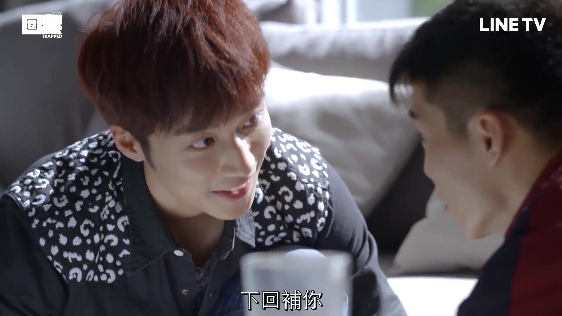 history3圈套精彩片段那你拿十样东西来换