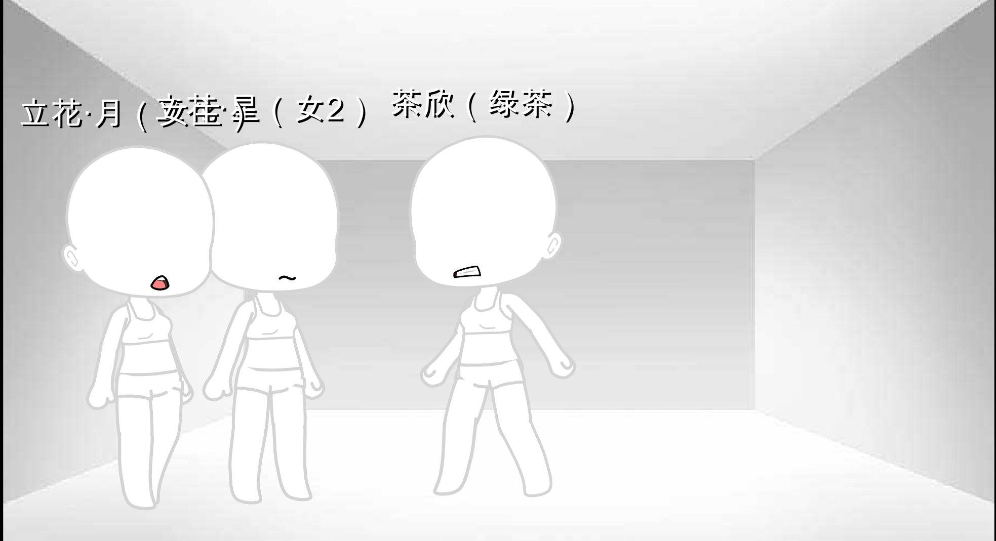 选美大赛哔哩哔哩bilibili