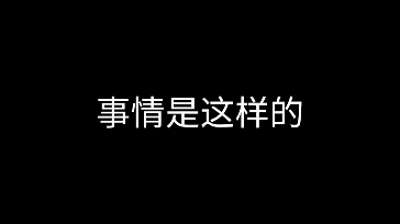 韩知城牛逼也不是一天两天的事了哔哩哔哩bilibili