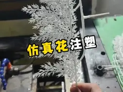 太吃惊了，这个产品，竟然难倒了二十年的大师！