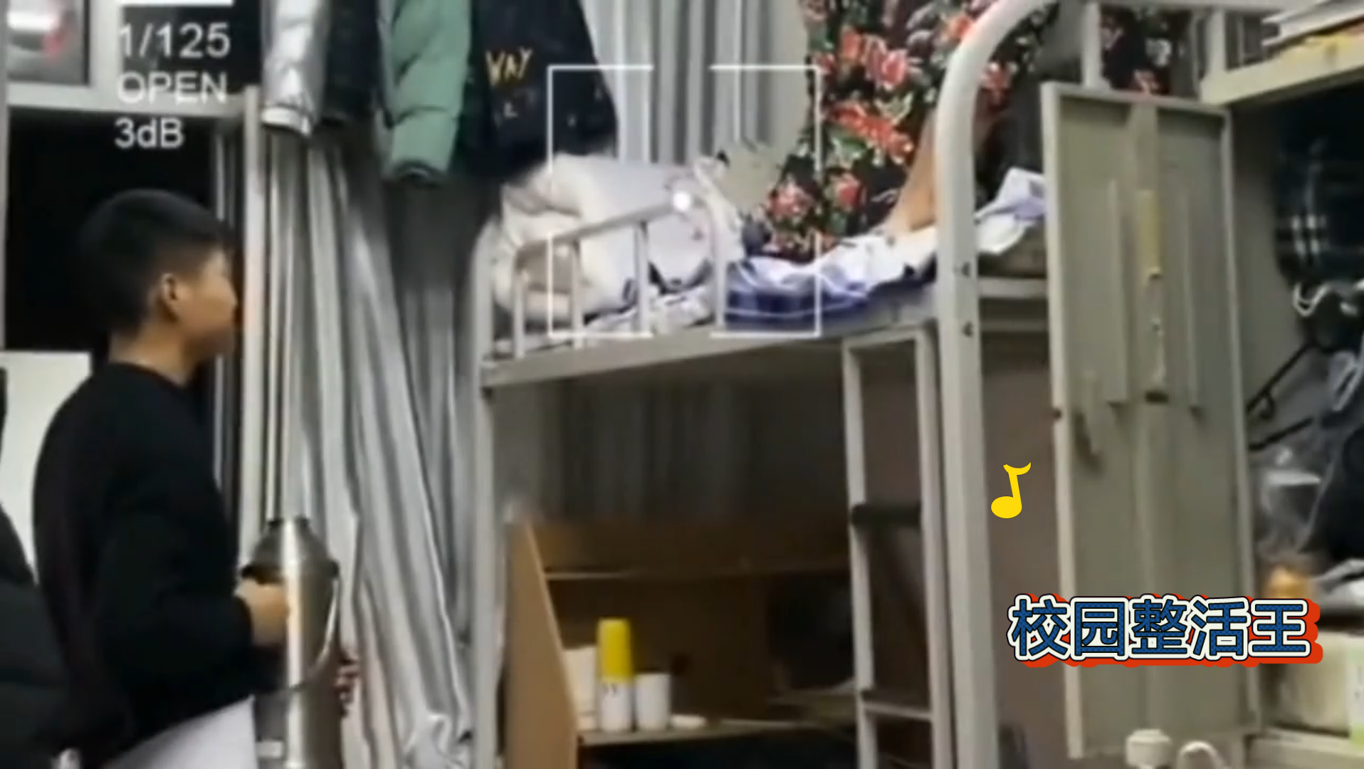 宿舍爆笑瞬间不怕沙雕多就怕沙雕聚一窝 寝室日常 大学生日常 搞笑