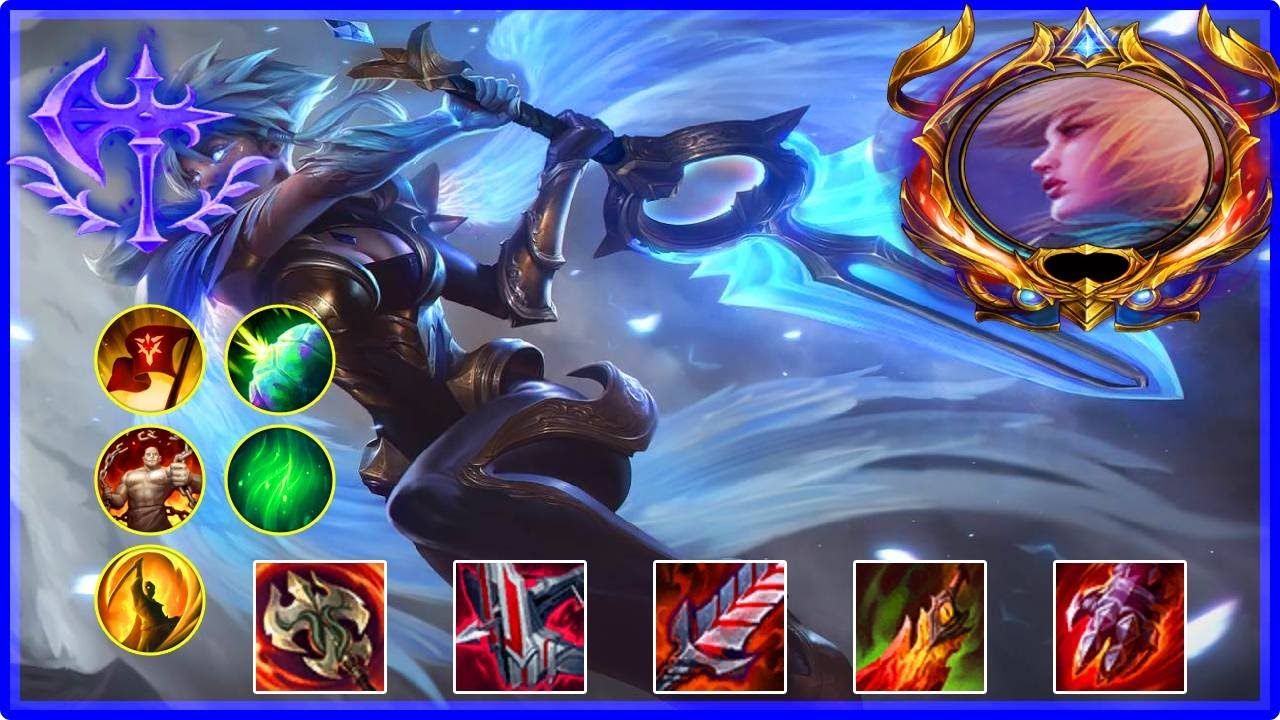 shy11放逐之刃-锐雯精彩蒙太奇