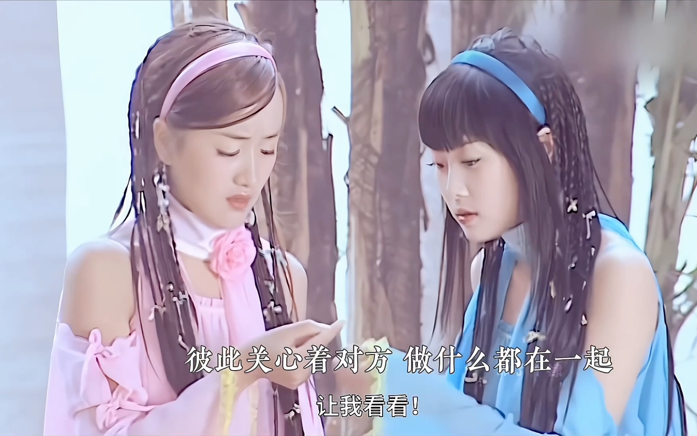 小蓝和小月应该还会成为好朋友吧