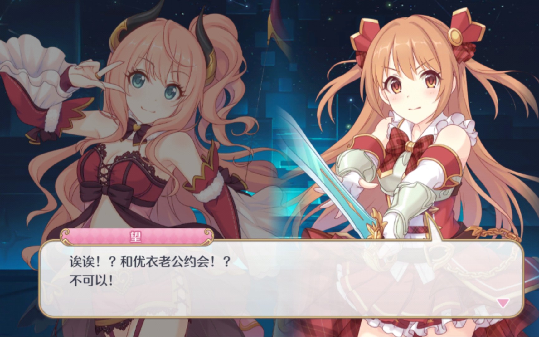 春田必井?春田避井!_哔哩哔哩_bilibili