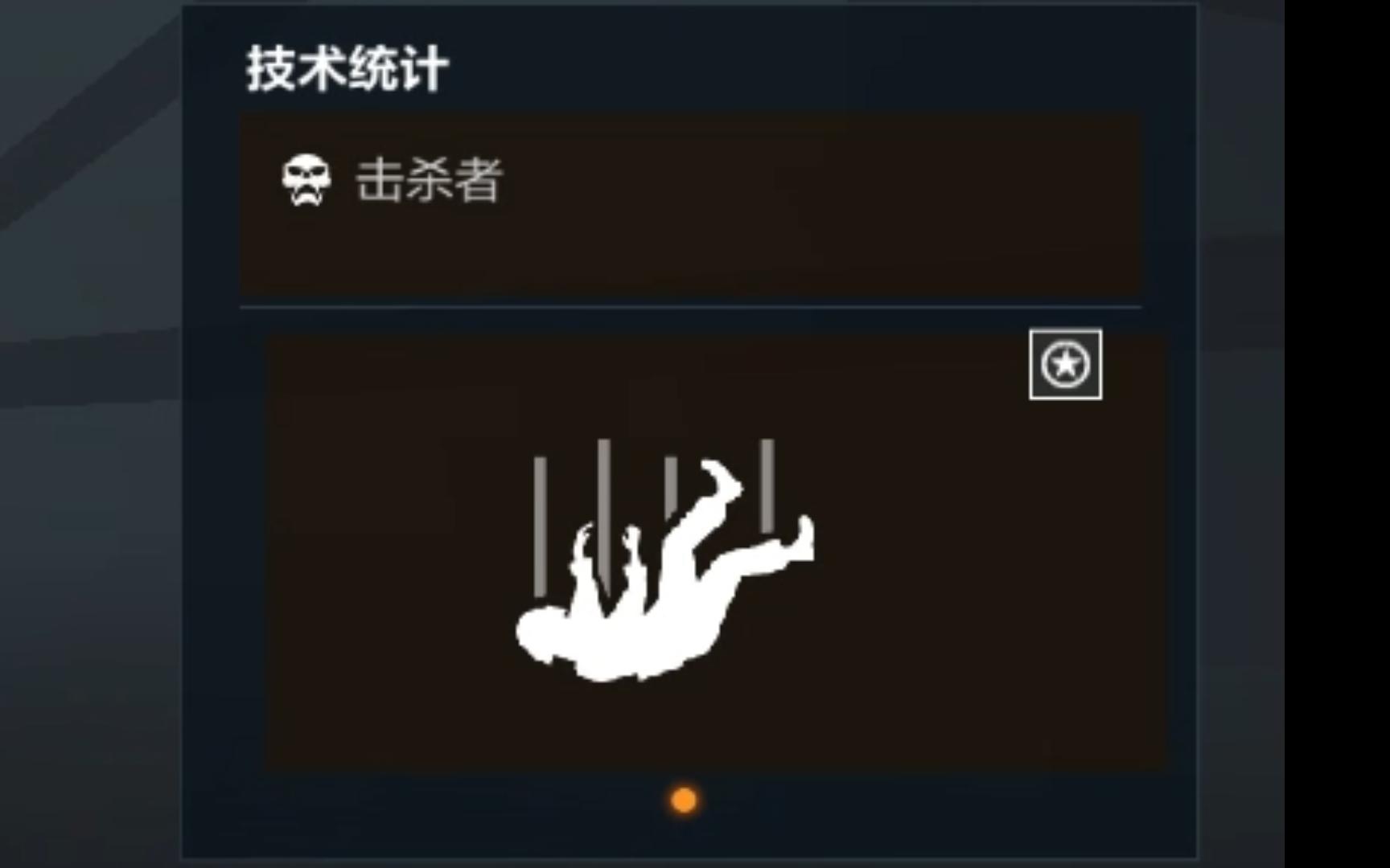 重新来过 再来一次 两极反转