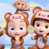 【超级宝贝JoJo】五只猴子爱吃棒棒糖