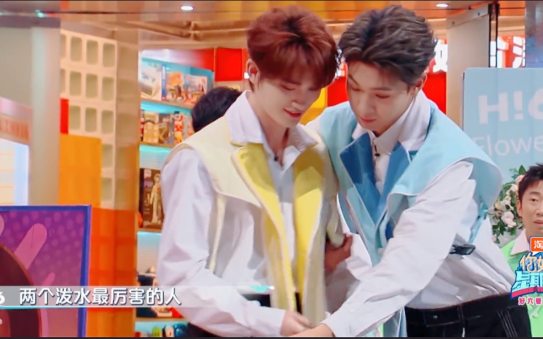 丁程鑫&秦霄贤|"哥～弟弟再也不会把你推开了!