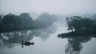 Descargar video: “仿佛走进了一幅水墨画”