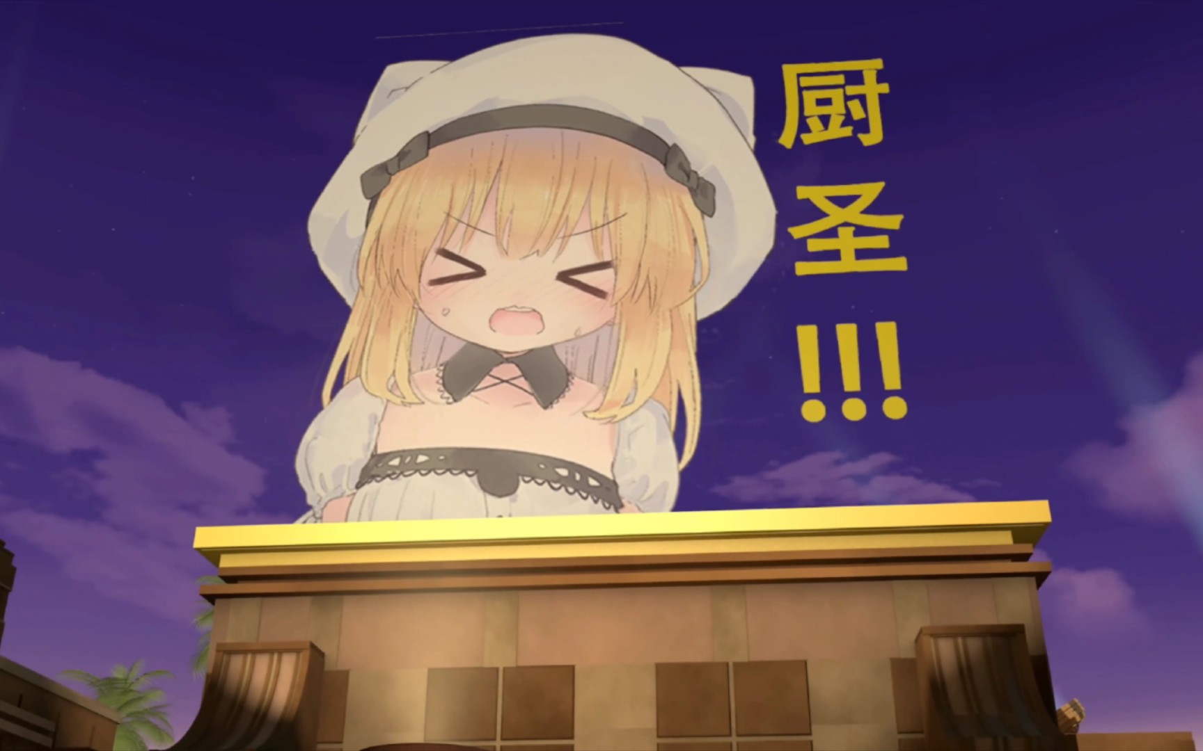 手机游玩alice in cradle(爱丽丝的摇篮)教程