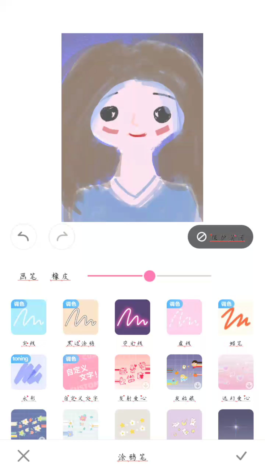 期中考.绘画.名字大家起吧!哔哩哔哩bilibili