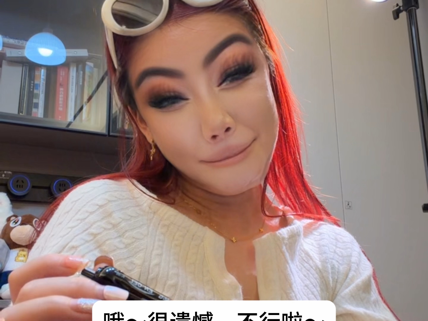 不同滤镜的英国同事be like
